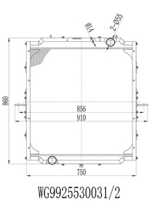 Радиатор WG9925530031/2 HOWO А7(самосвал)