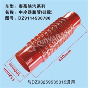 20001114