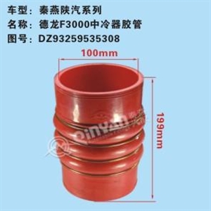 20002621