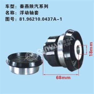QN2000183