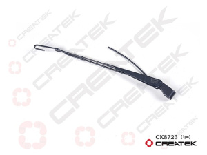CK8723
