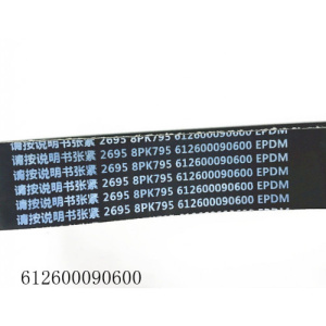 612600090600