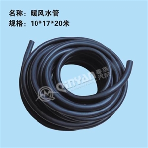 QN20008285