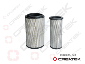 Фильтр воздушный 2845 FAW CREATEK ( ДЛЯ ФАВА)