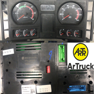DZ93189584150