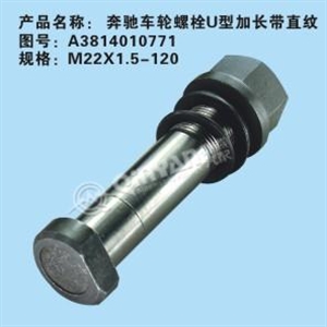 QN 200000455