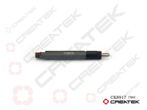 CK8917