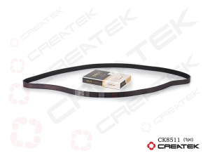 CK8511