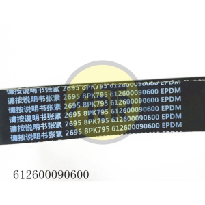 612600090600