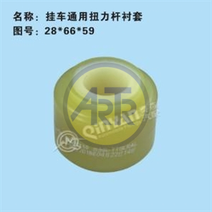 QN20006550