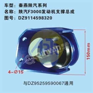 20002550