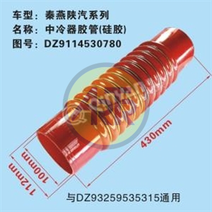 20001114